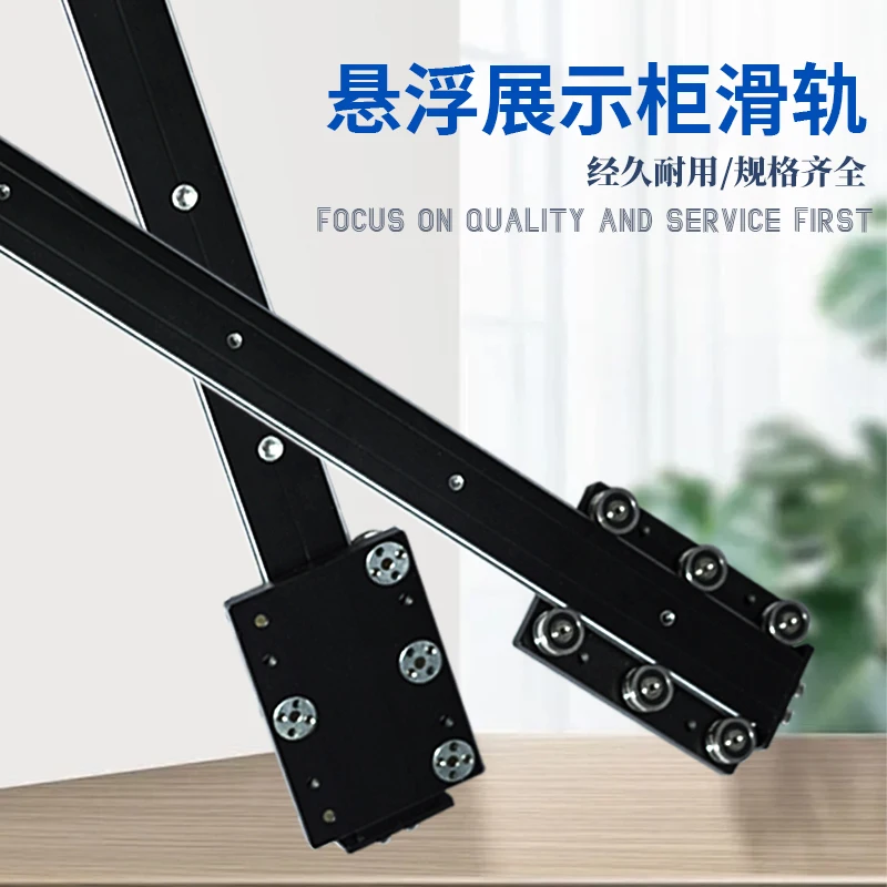 External double axis guide rail aluminum profile linear OSGR high-grade hardware furniture telescopic silent jewelry