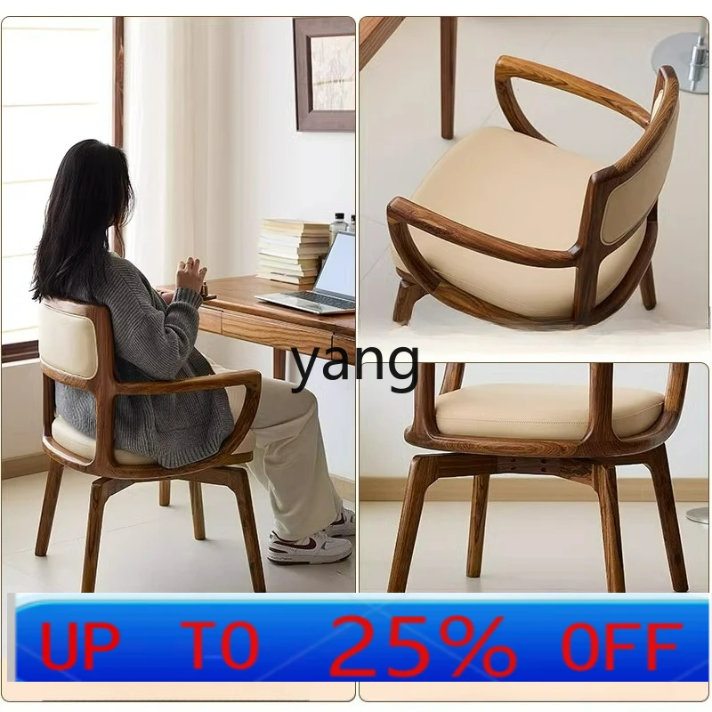 

lmm Modern Ebony Wood Swivel Chair Solid Wood Home Office Backrest Chair Desk Chair