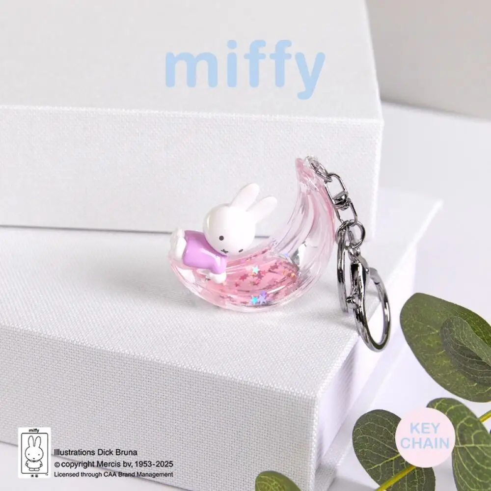 Miffy's Dream Keychain Blind Box Pendant Accessory Trendy Gift Peripheral Figurine Cartoon and Cute