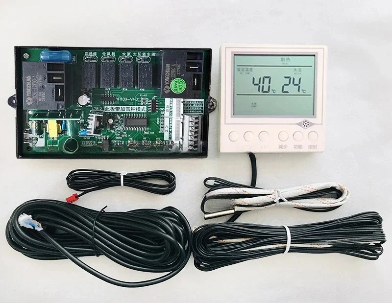 Air Energy Water Heater Mainboard Universal Heat Pump Swimming Pool Control Panel Controller Modified for Commercial Use
