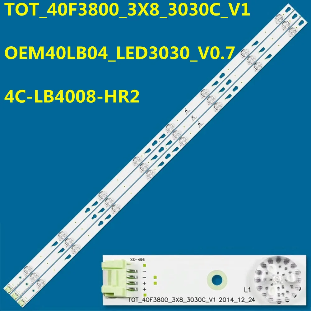 

Светодиодная лента L40F3800U LED40D2700B LED40D2710B 40FS3750 40FS3750TSAA LVF400SS0T OEM40LB03_LED3030 OEM40LB04_LED3030 006-P1K3437A