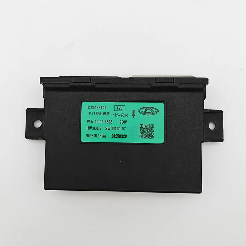 

Door Control Module for Chery Tiggo 8 pro,JAECOO J7,JAECOO 8,EXEED RX,802000281AA,802000464AA