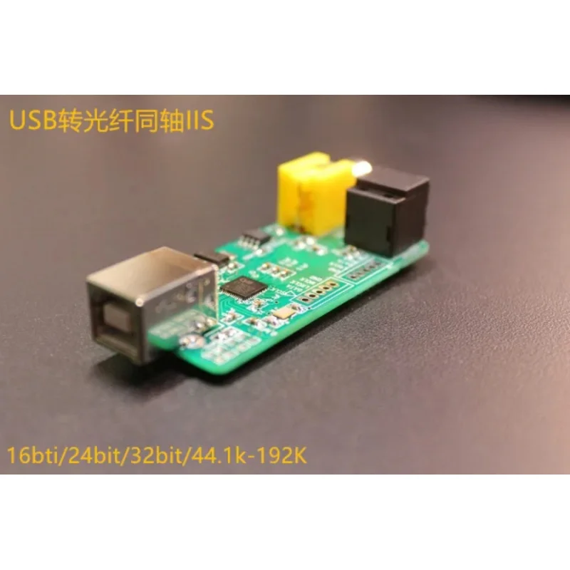 

USB to Digital Optical Coaxial Output USB to SPDIF OTG USB192K24bit32bit
