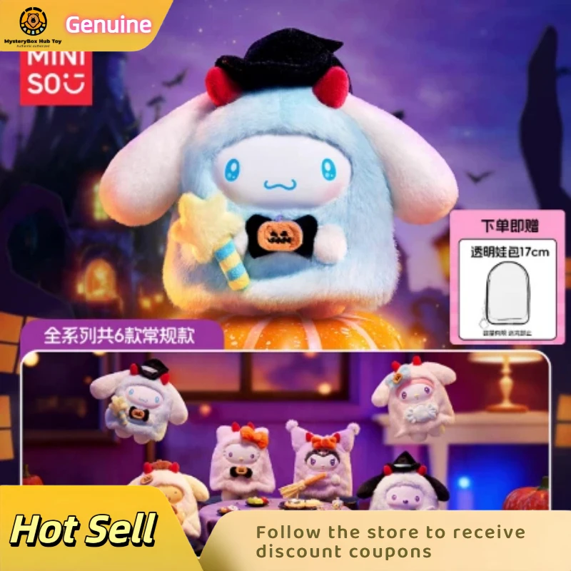

Genuine Spot MINISO characters Sanrio Candy Carnival Night Series Vinyl Plush Cute Blind Box Halloween Gift Birthday Gift
