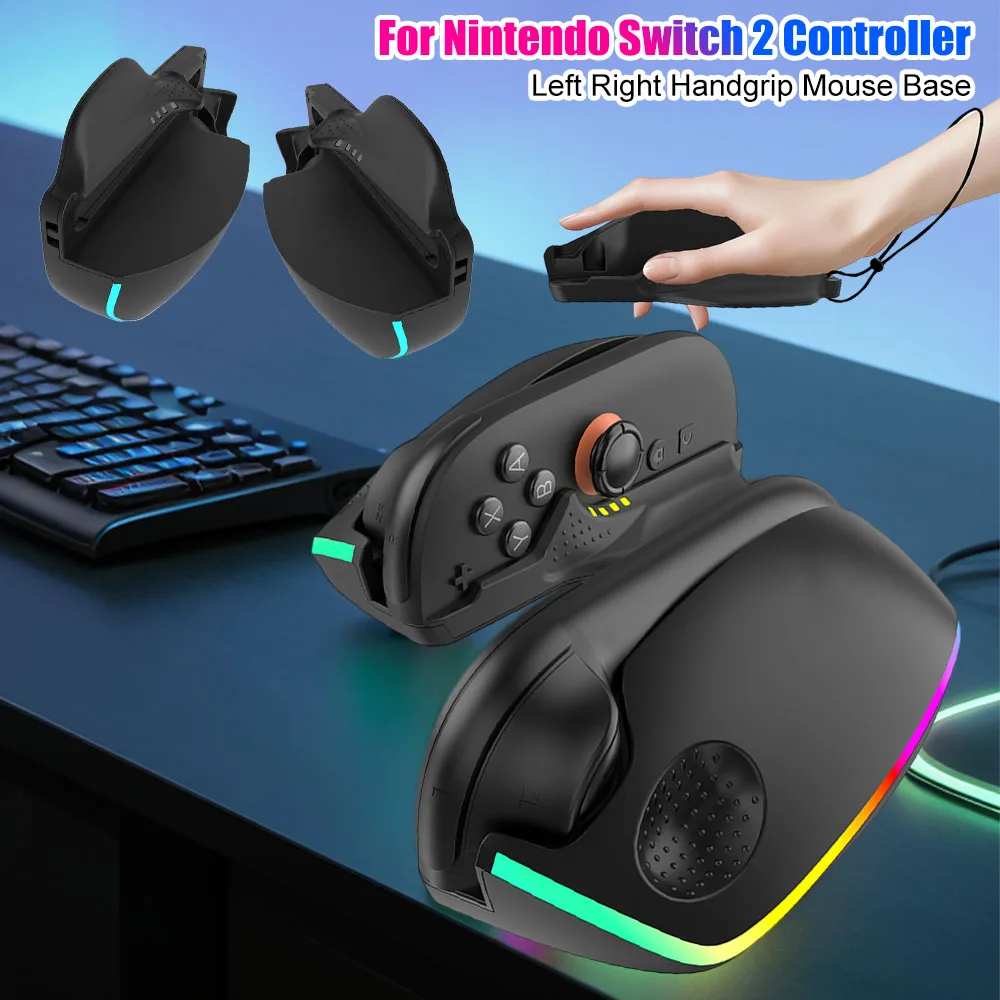 1 زوج مريح اليسار اليمين تحكم قوس لنينتندو سويتش 2 Joy-Con الألعاب تحكم ماوس حامل 2 قطعة مقبض اللعبة