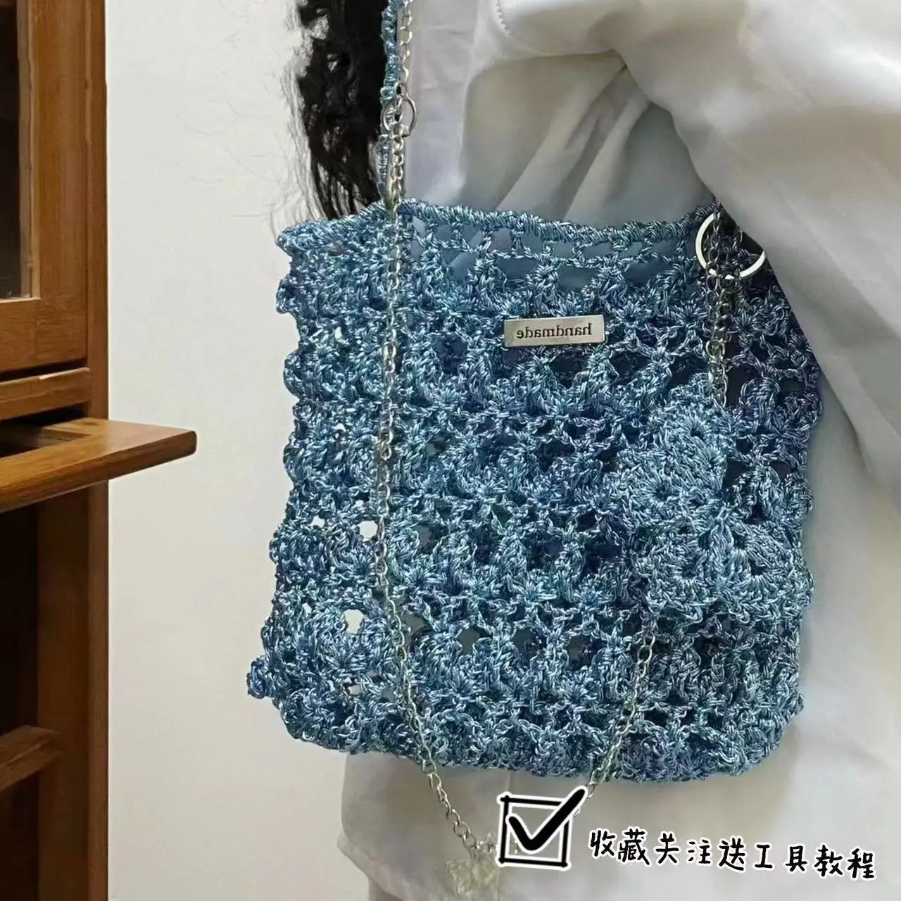 Handmade Woven Cored Silver Wire Instagram with Same Style Fever Cored Silver Wire Illusion Wool DIY Crochet Bag Material Gift