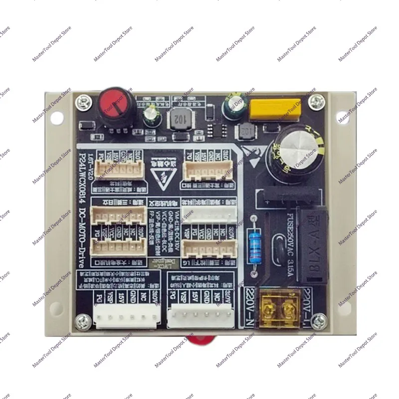 Air Conditioning 5-Wire DC Brushless Fan Motor Detector Motor Drive Board Five-Wire DC Motor Test Board