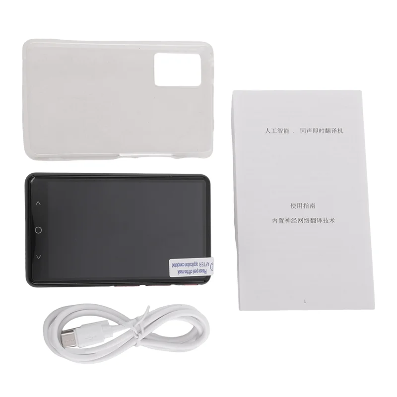 139 Language Translator 4 Inch Offline/Photo Translation Language Translator Two-Way AI Voice Translator Durable Easy Install