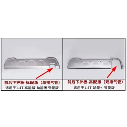 1 piece Rear Bumpers Car Accessories Car Bumper Protector Guard Skid Plate Stainless Steel Fit For Jeep Renegade 1.4T 2016
