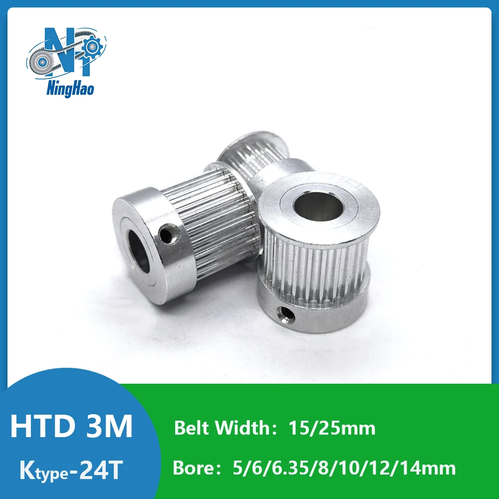 

HTD3M 24Teeth Ktype Timing Pulley Belt Width 15/25mm Bore 5/6/6.35/8/10/12/14mm 24T Synchronous Wheel Pitch 3mm Belt Pulley