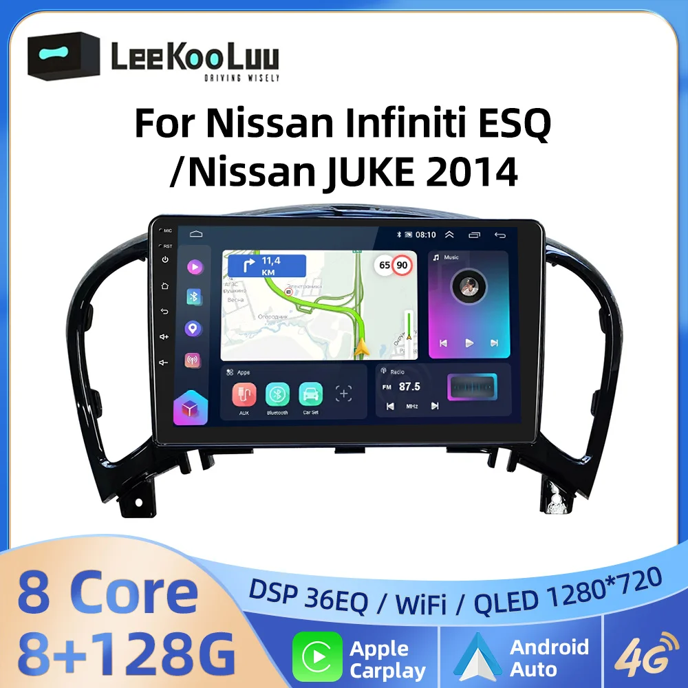 

LeeKooLuu CarPlay Android Auto Radio For Nissan Infiniti ESQ / Nissan JUKE 2014 Car Multimedia Player 2Din 4G Wifi GPS Stereo