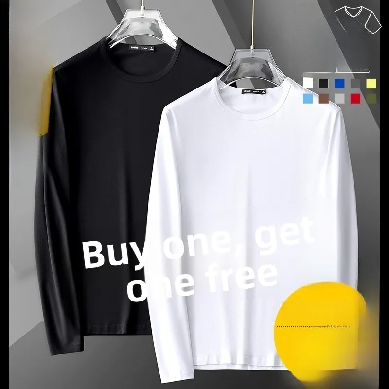 Ice Silk Long Sleeve T-Shirt Men's Summer Thin Quick Dry Slippery Material Loose Workwear Sun Protection Base Layer Shirt