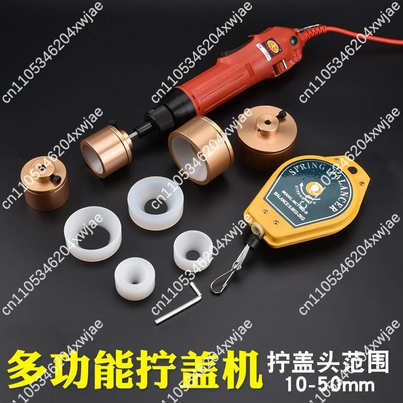 

Portable Electric Capping Machine for Glass Bottles with Precision Torque Control Professional Sealing Tool