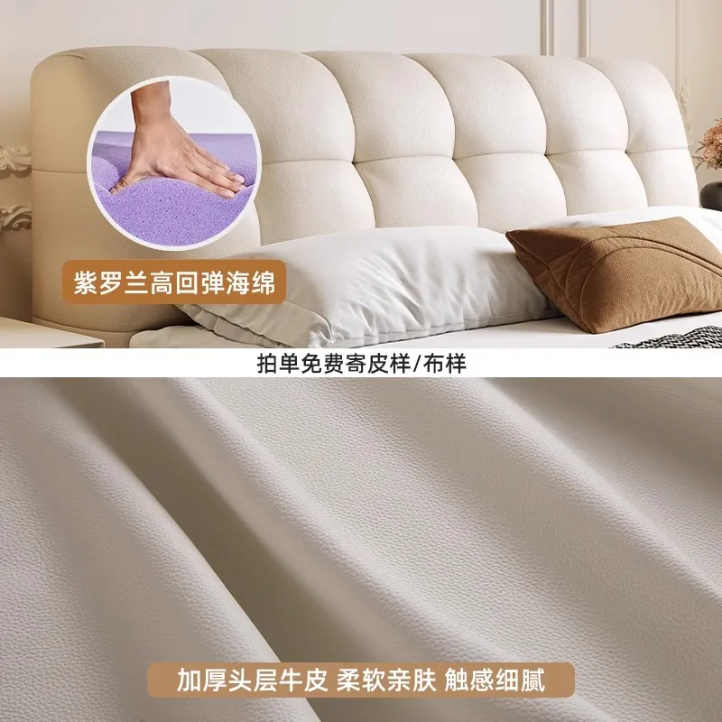 Puff bed, French cream wind size apartment, master bedroom double bed, modern simple leather storage