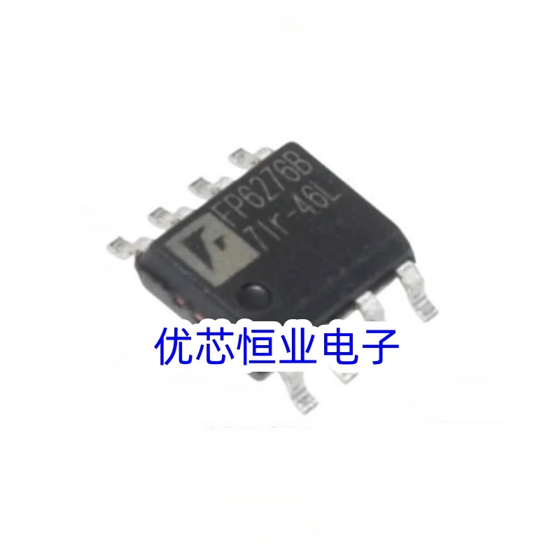 5PCS FP6276BXR-G1 FP6276B Output 2A current limiting boost IC SOP8 FP6276 current-limiting step-up IC chip
