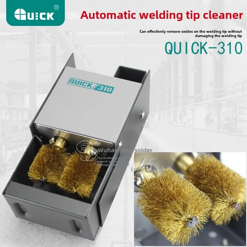 

310 Soldering Iron Tip Automatic Cleaner Solder Nozzle Cleaning Machine Electric Cleaner Copper Brush Sponge 5W