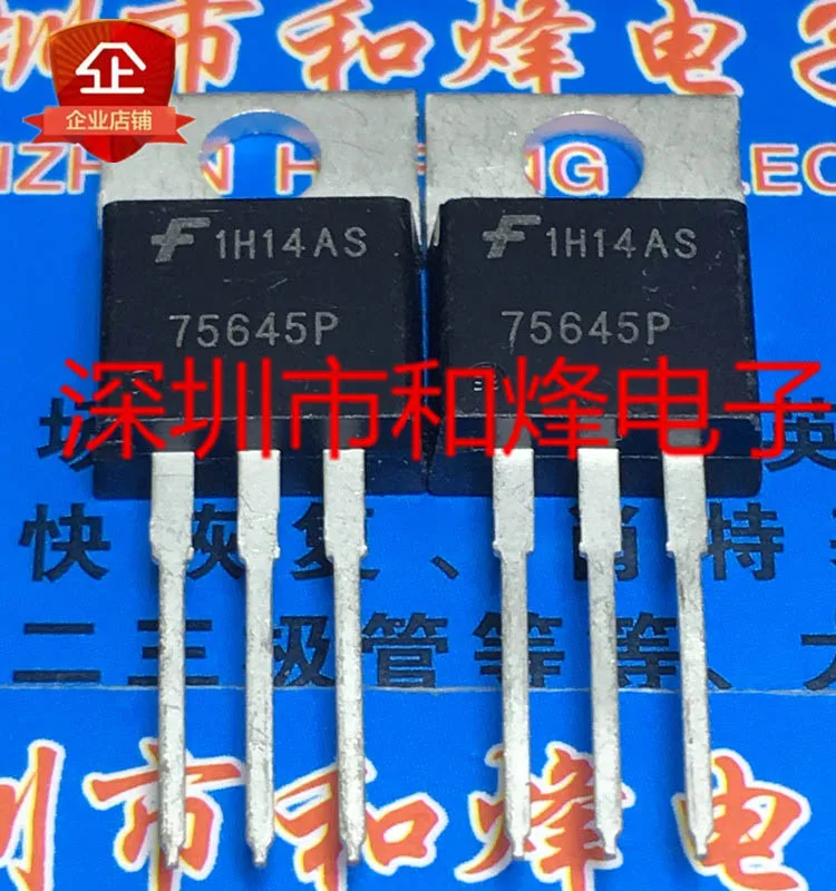 

20PCS/LOT 75645P HUF75645P3 TO-220 75A 100V Datasheet - Electronic Component for Professional Use