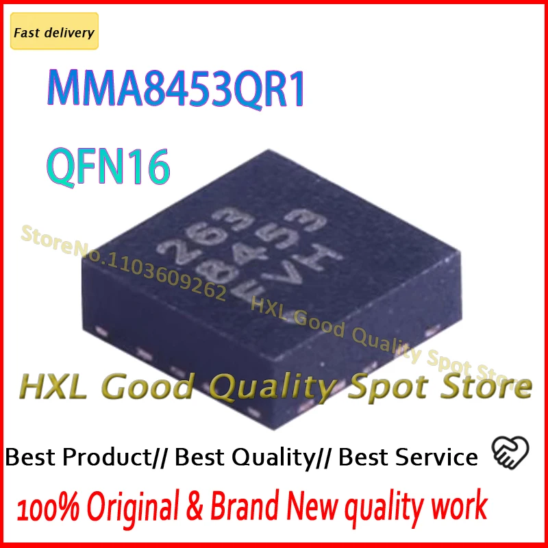 

MMA8453QR1 MMA8453 QFN16 10 штук