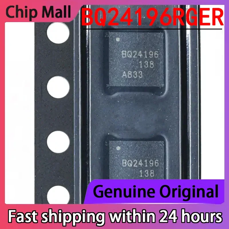 

2 шт., новый оригинальный BQ24196RGER в упаковке VQFN24, оригинальный продукт для управления аккумулятором