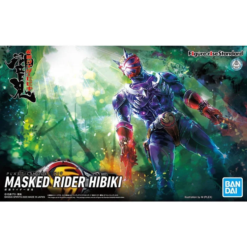 Bandai Kamen Rider Figure Masked Rider HIBIKI Anime Figure Genuine Model Kit Robot Toy Action Toy Figure Toys for Children