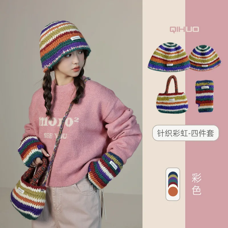 

Rainbow Stripe Autumn and Winter Woolen Hat Women's Fashion Warm and Cold Resistant Three in One Glove Bag Children's Dopamine