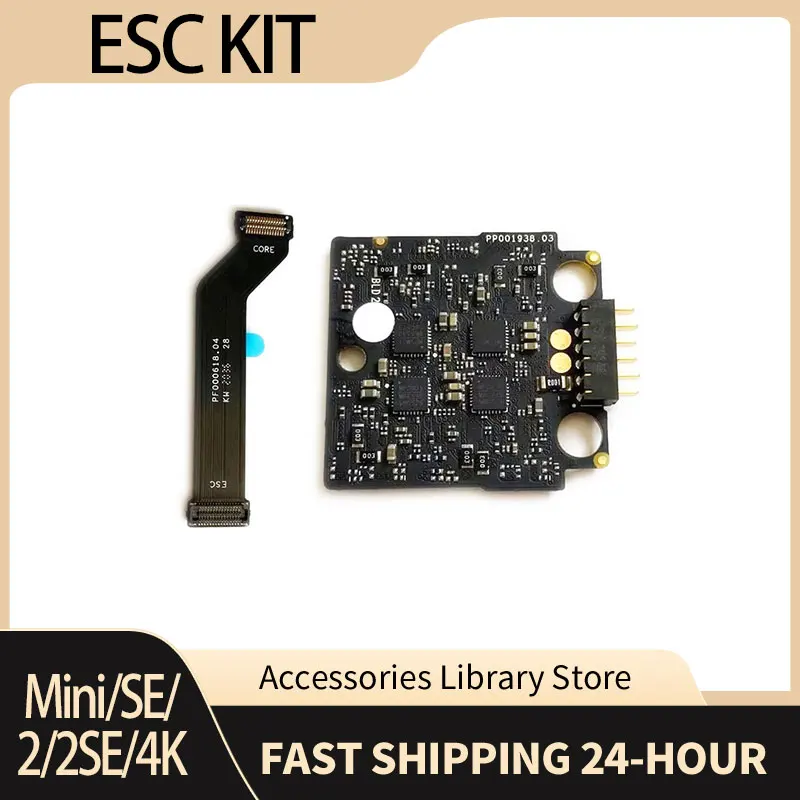 

Оригинальный комплект ESC для Mini/SE/2/2SE/4K, плата ESC, сменные аксессуары для Mini 2, плоский кабель, запчасти для ремонта