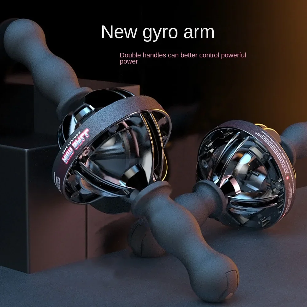 Gyro Arm Power Ball Metal Wrist Power Ball Handheld Fitness Machine Arm Power Bodybuilding and Shaping Machine