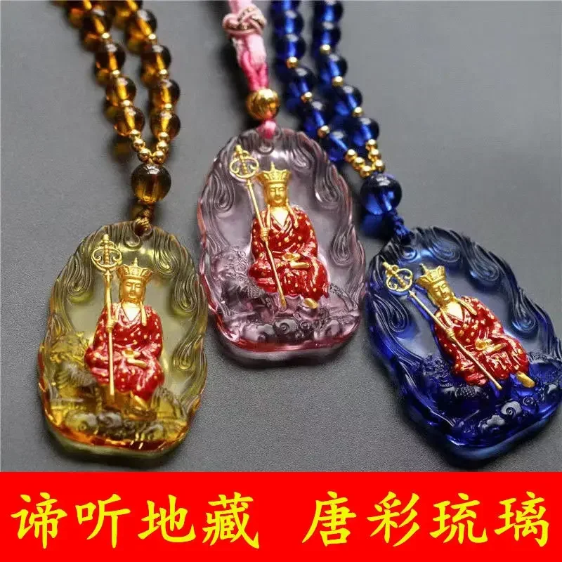 Ancient Coloured Glaze Listening to Titiang Gold-plated Painted Pendant Couple Gift Guarding Life Necklace Pendant High-grade