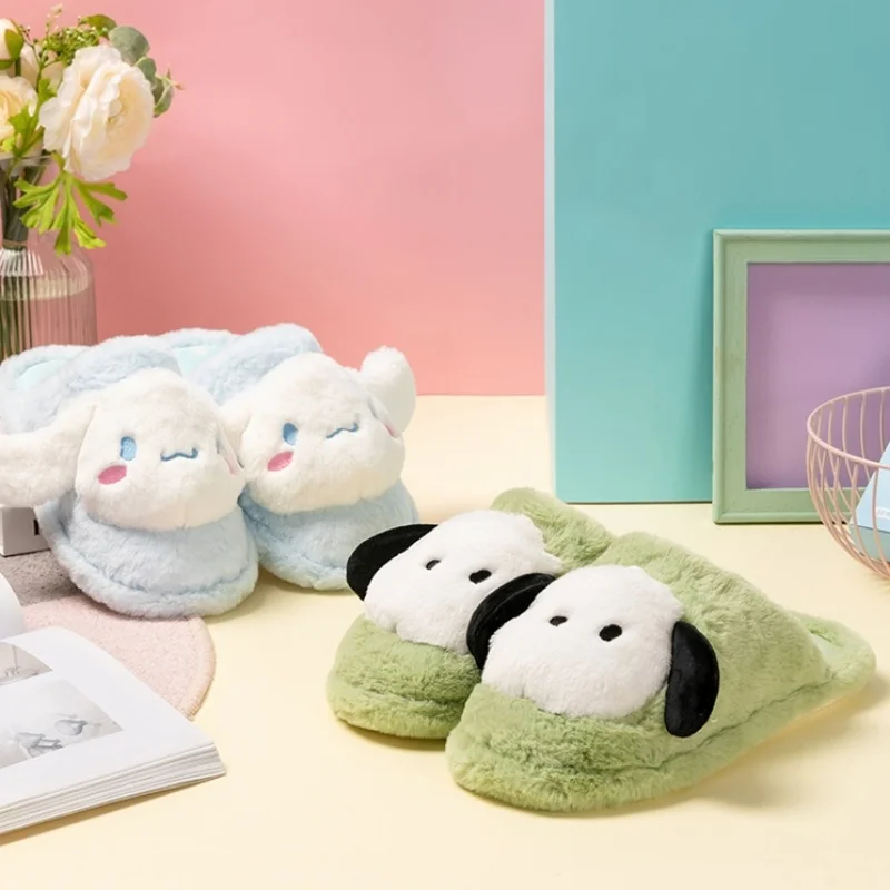 

Милые хлопковые тапочки Miniso Sanrio Kuromi Yugui Dog, милые женские зимние домашние хлопковые тапочки