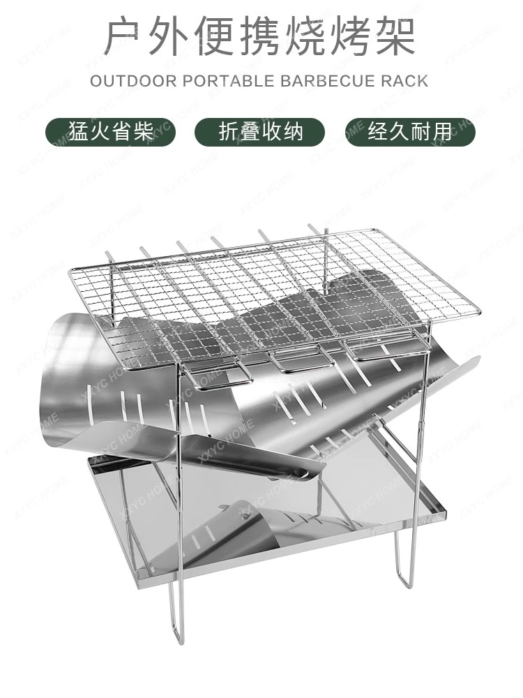 Outdoor Camping Fire Burning Table Portable Mini Barbecue Grill Folding Stove Firewood Burning Fire Charcoal Barbecue Oven