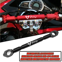 For NIU N1 N1S M1 U1 M+ U+B U+A  N-GT U1c NQi Uqi NG Kqi3 M M1s Motorcycle Handlebar Crossbar 22mm Universal Balance Bar Bracket