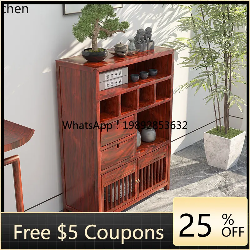 W1 Solid Wood Tea C…