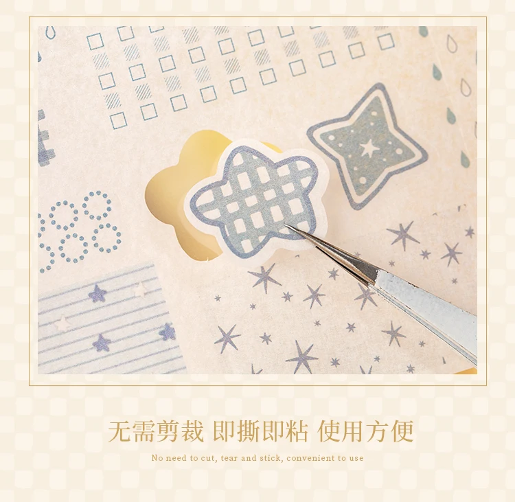 Cute Cartoon Grid Theme Die Cut Stickers Book - 18/36 Sheets Handmade Dairy Stickers Decorative Scrapbooking Japanese Stationery