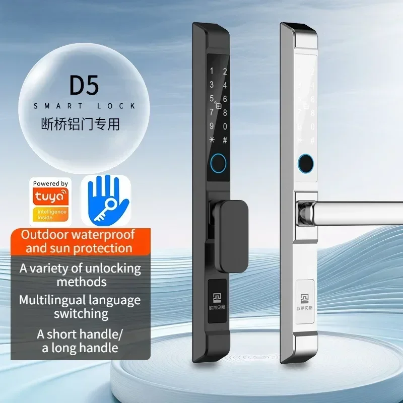 TTLock APP IP65 Waterproof Smart Fingerprint Password RFID Lock For Push Pull Sliding Framed Glass Door