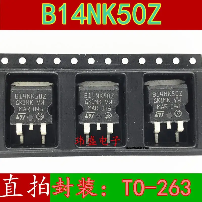 STB14NK50Z B14NK50Z TO-263    5