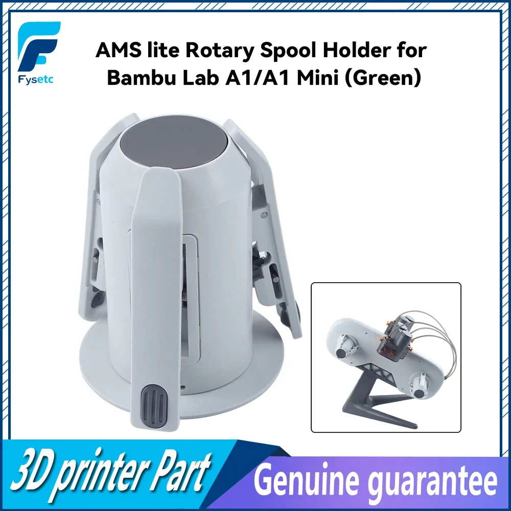 

Поворотный держатель катушки AMS lite для Bambu Lab A1/A1 Mini Green AMS lite, поворотный держатель катушки, запасные части для 3D-принтера