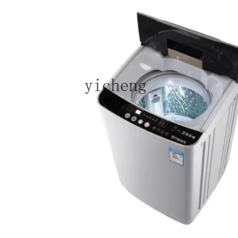 

XL Automatic Washing Machine Hot Drying Large Capacity Household Impeller Washing Machine