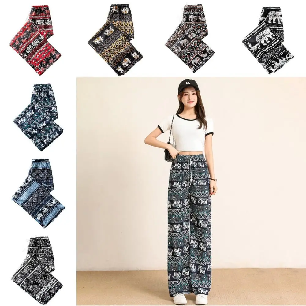 Colorful Thai Elephant Printed Pants Boho Pattern Casual Wide Leg Pants for Women Comfy with Strap Women's Harem Pants Festival