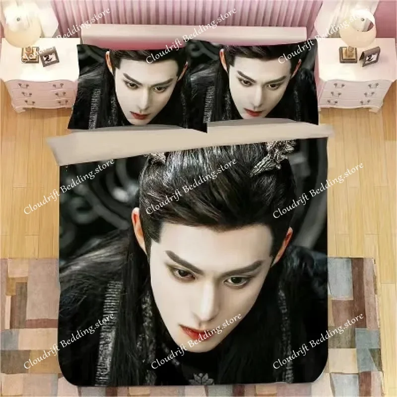 

Wang Hedi Yu Shuxin Poster Double Bedding Set Canglanjue TV Drama Stills Dongfang Qingcang Single Dormitory Student Knit