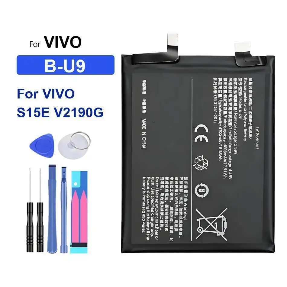 

High Compatibility For Vivo S15E V2190G Mobile Phone Battery B-U9 4700Mah
