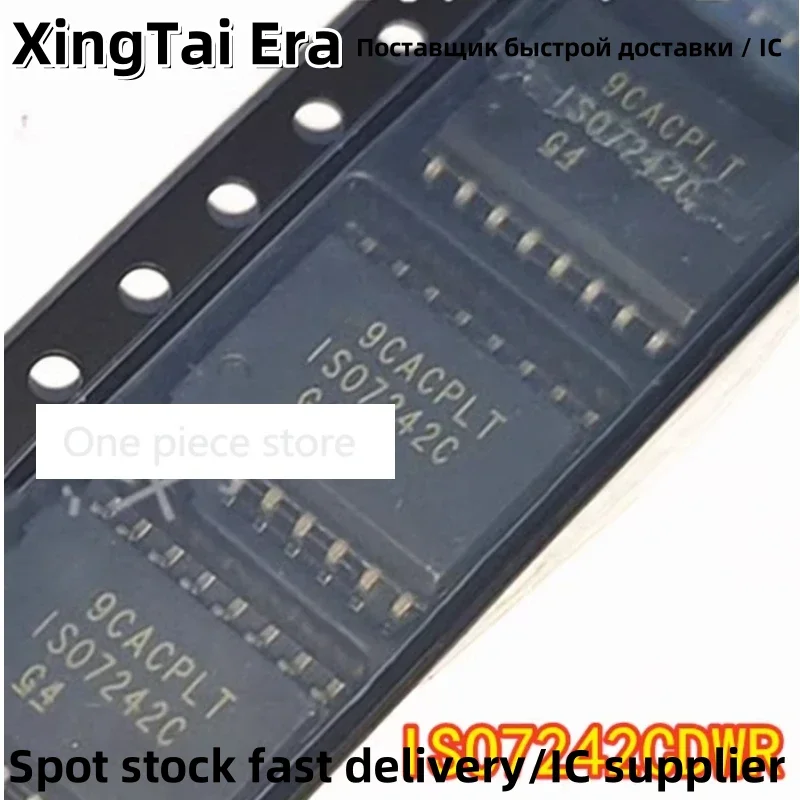 5PCS ISO7242CDWR digital isolator screen printing ISO7242C SOP16