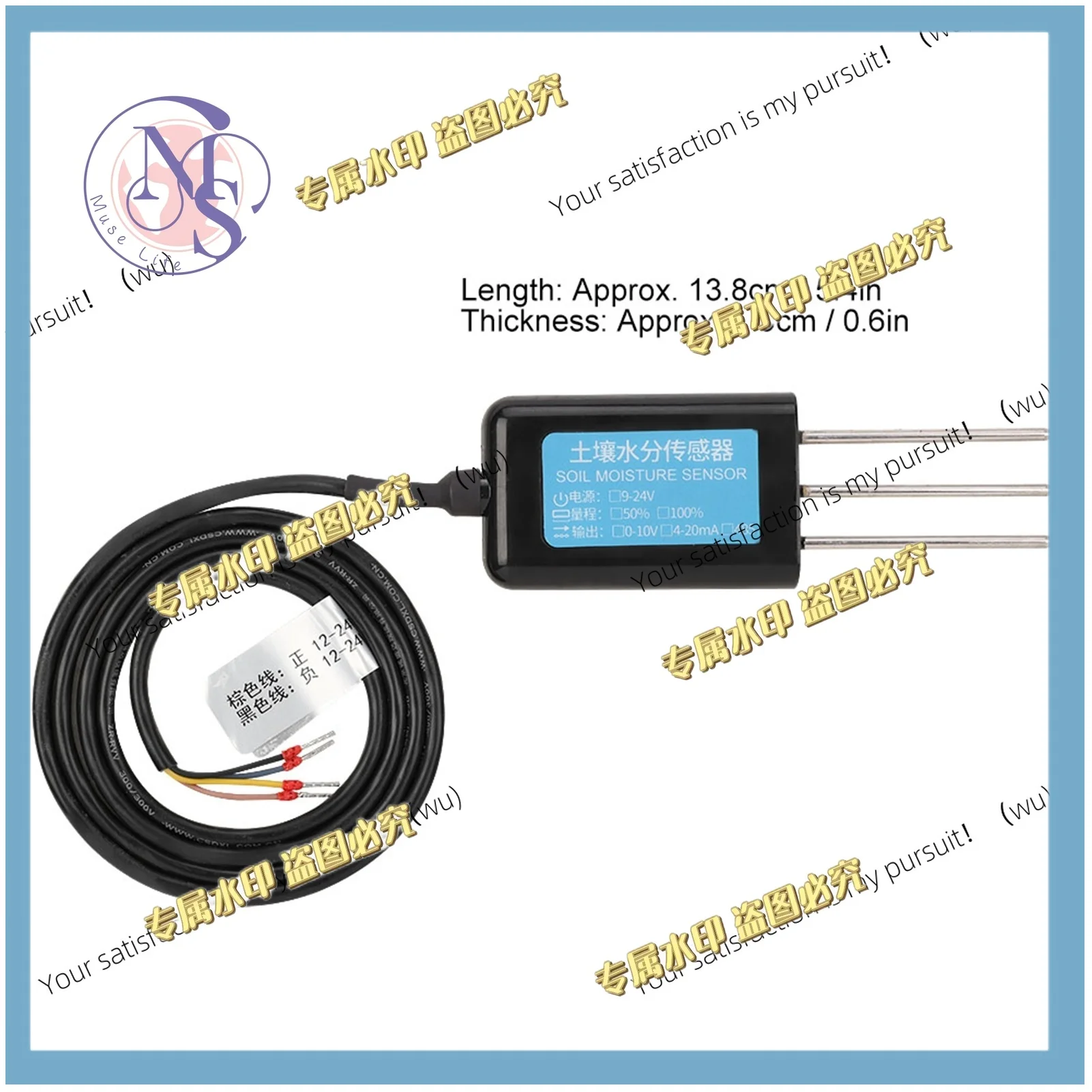 0-10V output waterproof greenhouse soil moisture and humidity sensor tester