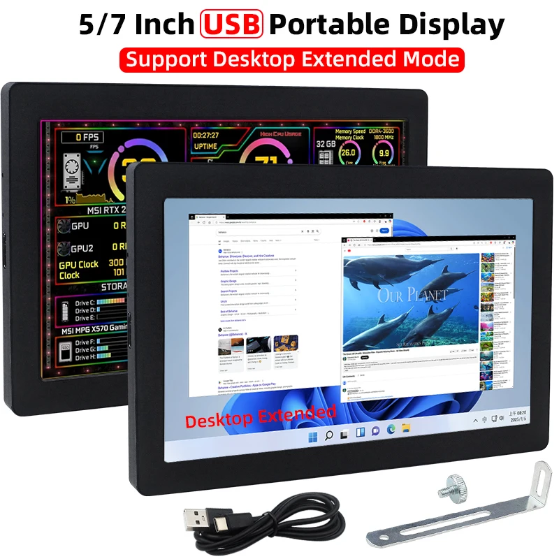 5 / 7 Inch Portable Display Only ONE USB Cable Chassis Secondary Screen 1024*600 IPS LCD Suppport Desktop Extended Mode Display