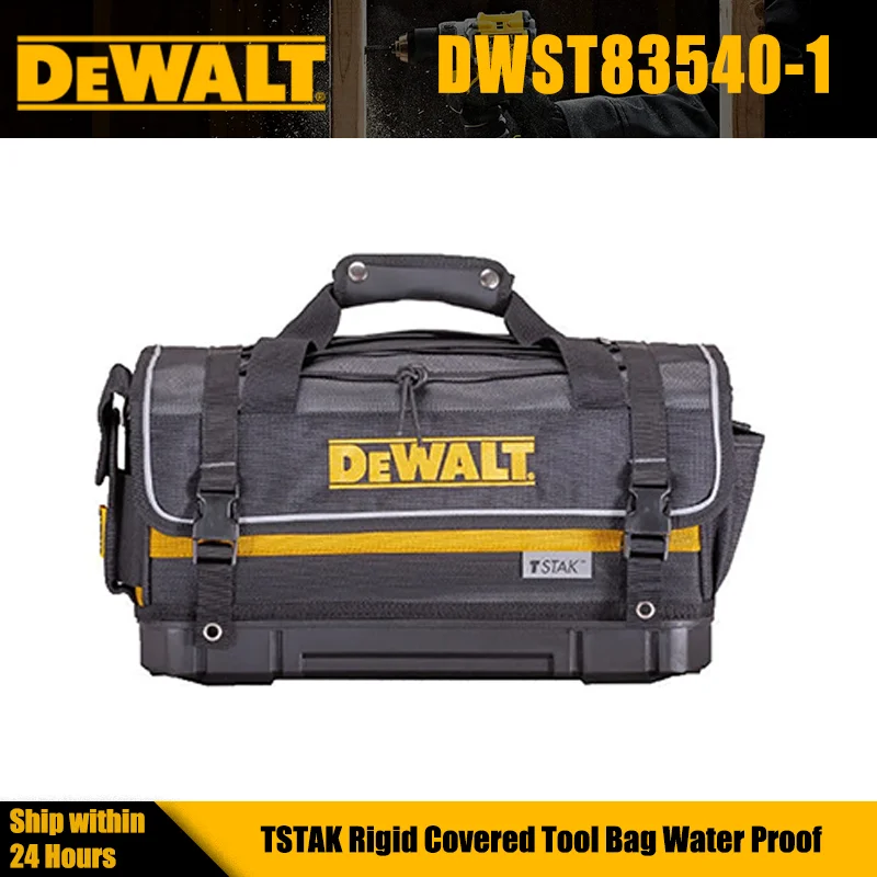 DEWALT DWST83540-1 TSTAK Rigid Covered Tool Bag Water Proof Removable Divider Handbag