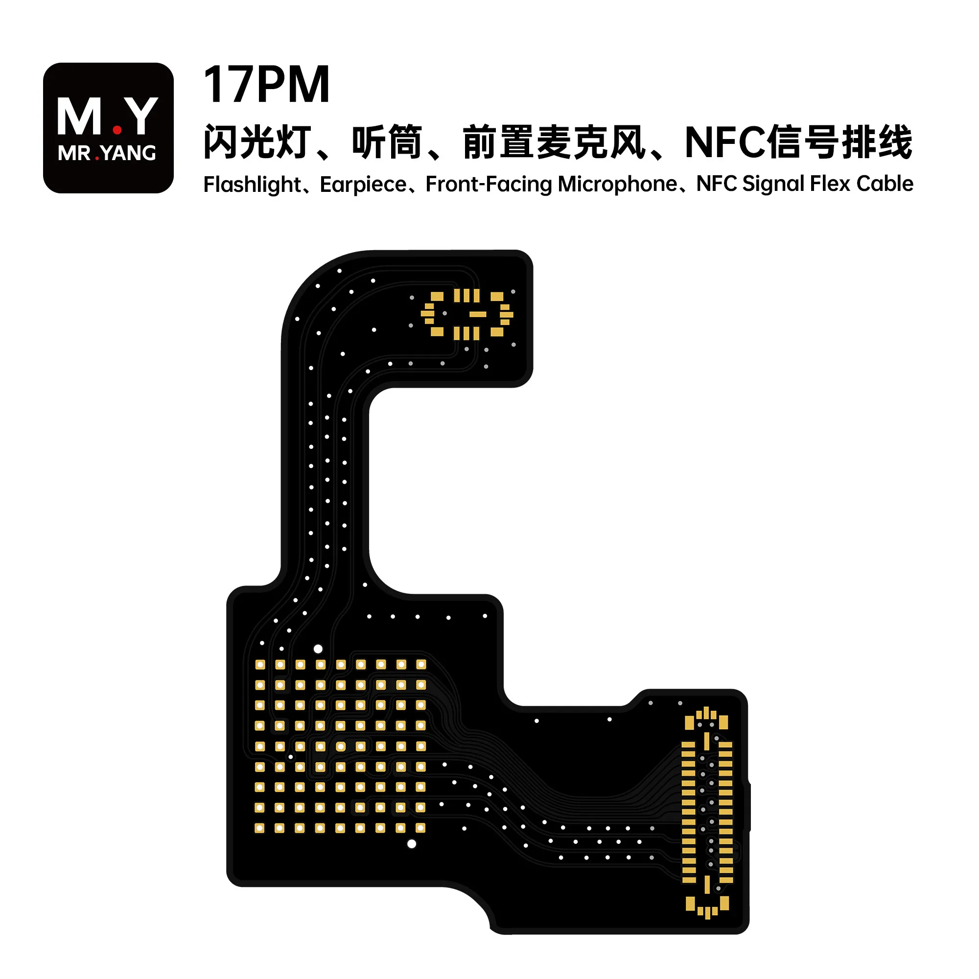 MR YANG Flashlight Earpiece Front Facing Microphone NFC Signal Flex Cable for IPhone 17 P/PM Repair Replacement Parts