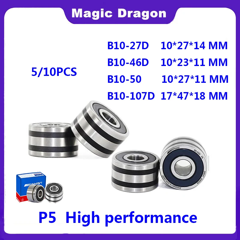 

5/10pcs ABEC-5 Precision Auto Bearings B10-27D 10x27x14mm B10-46D B10-50 B10-107D for Automotive Generator High Quality