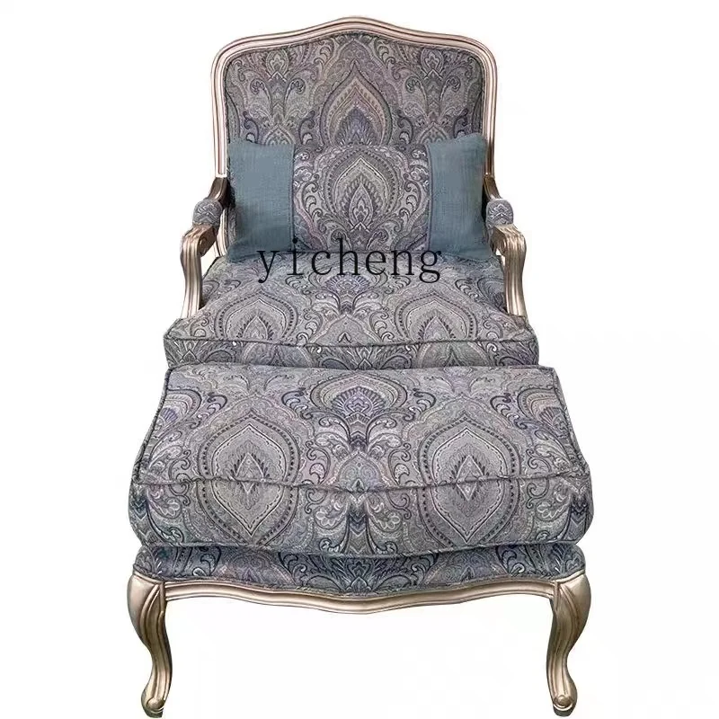 

ZC Living Room Wingback Chair French Balcony Single Sofa Tiger Stool Small Apartment Fabric Leisure Chair