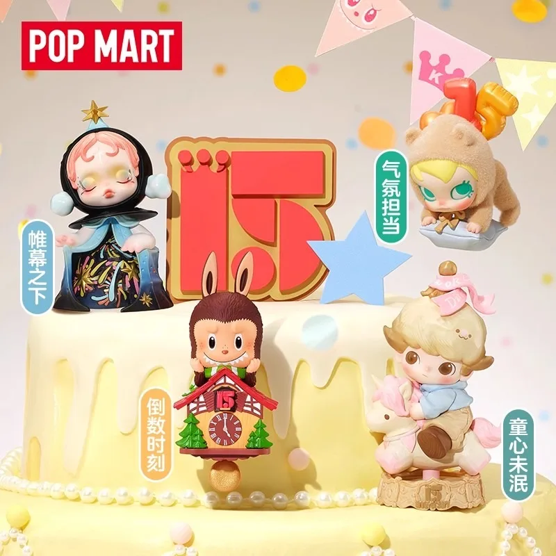

Genuine POPMART Celebrates Its 15th Anniversary with A Series of Figurines Blind Boxes and Trendy Toy Surprise Box Xmas Gifts