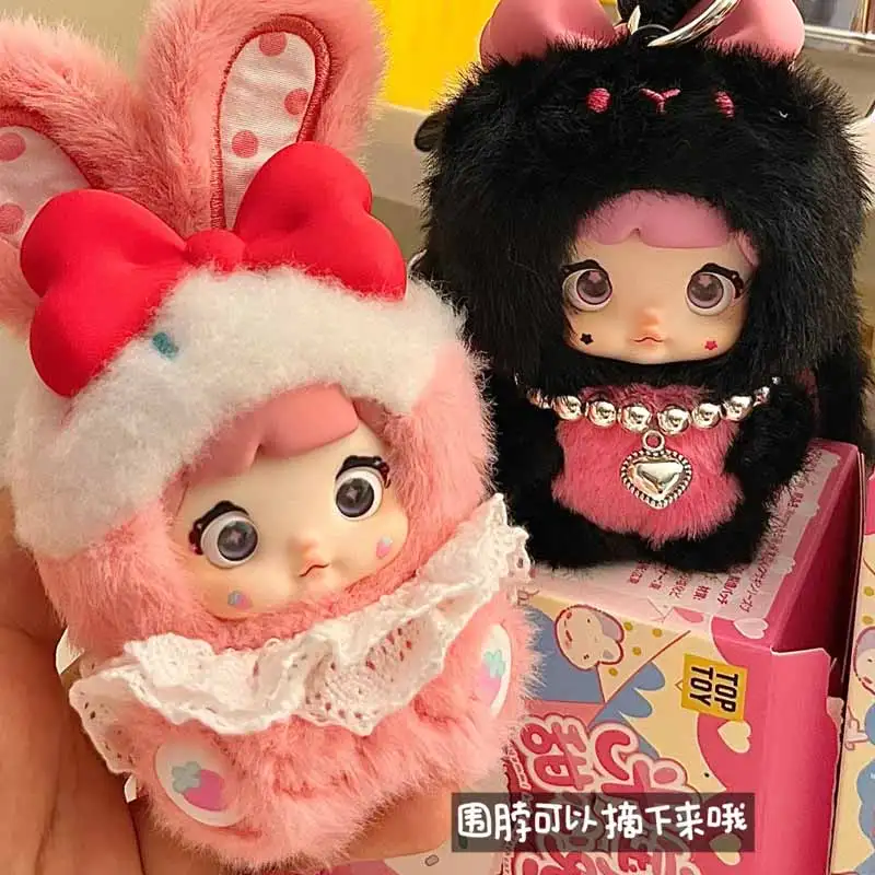 

Nommi Baby V2 Sweetheart Bunny Series Blind Box Toys Backpack Pendant Soft Mini Doll Cute Ornament Mysterious Box Surprise Gifts