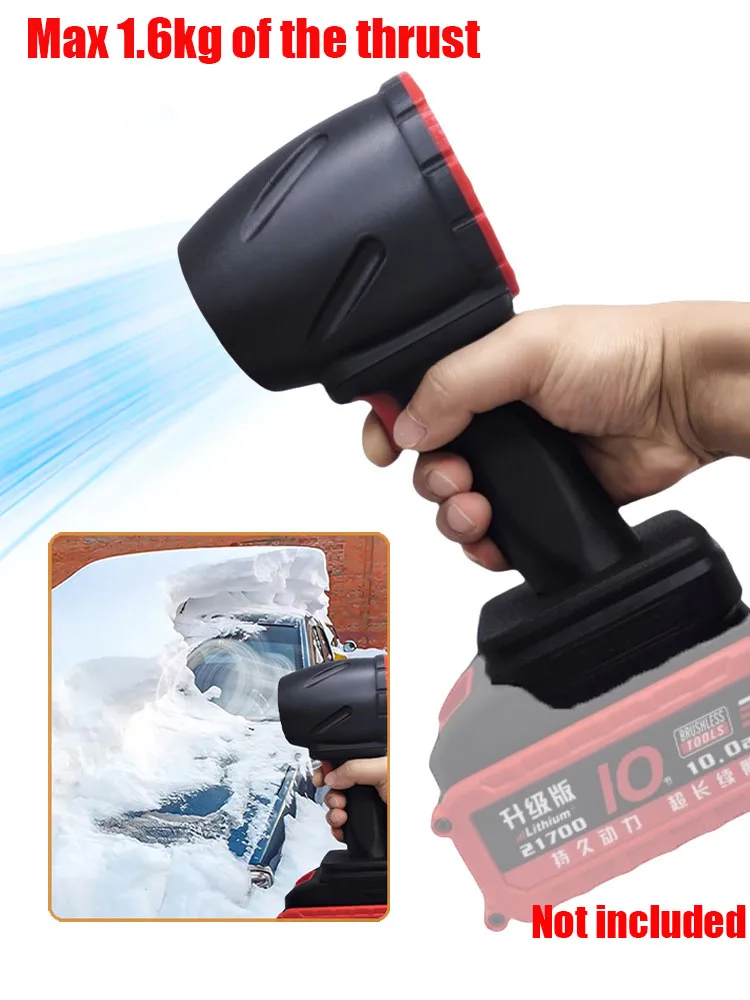 High-Power 64mm Turbo Jet Fan Brushless Motor 1600g Thrust Air Blower Car Wash Snow Removal Dust Electric Blower No Battery